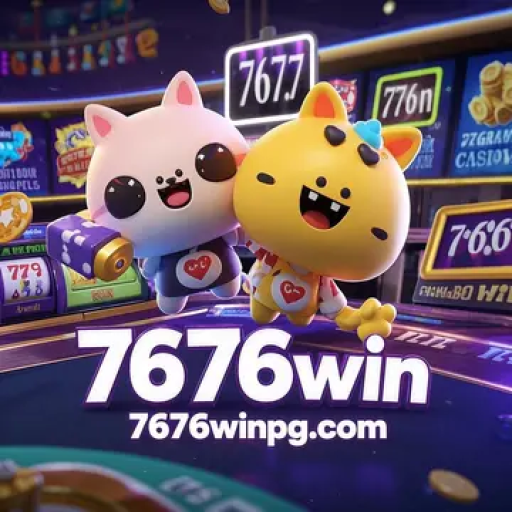 7676win
